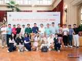 广东省业余高尔夫球巡回赛·清远站收官 陈沄加洞夺冠