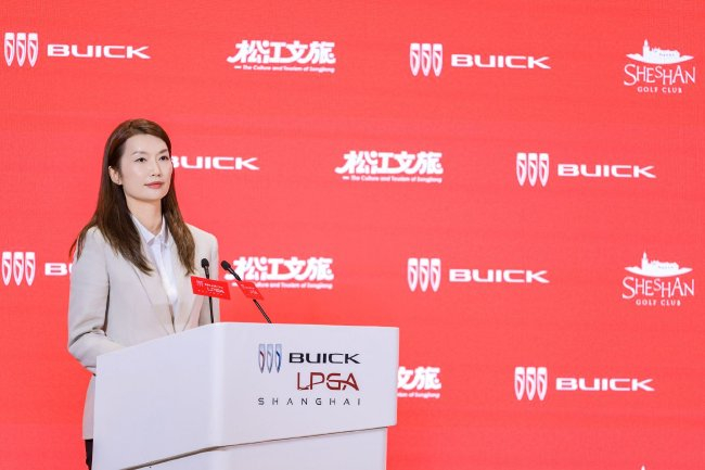 佘山高尔夫俱乐部副总裁张真致辞