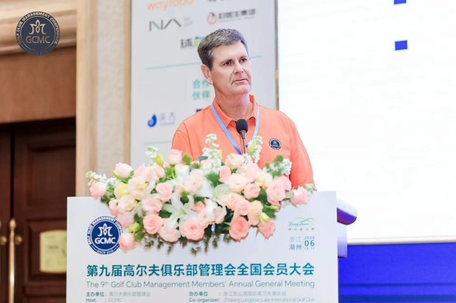 肖恩·奎因谈球场改造