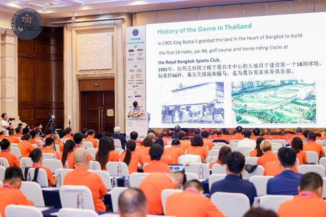 苏万分享泰国高尔夫的发展史