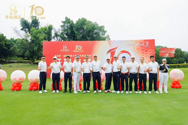 （图为：湖南和成天下高球队）