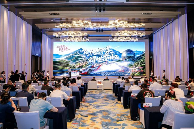 2026赛季CRC怀柔站将于8月28日至30日在北京怀柔区举行