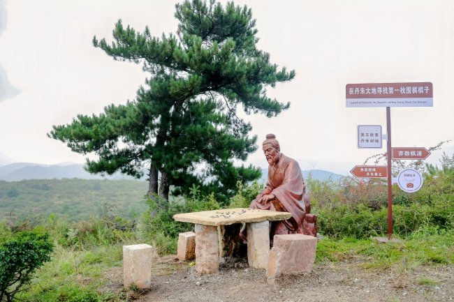 棋盘岭