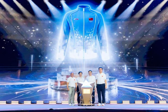 亚运会中国体育代表团领奖装备公布