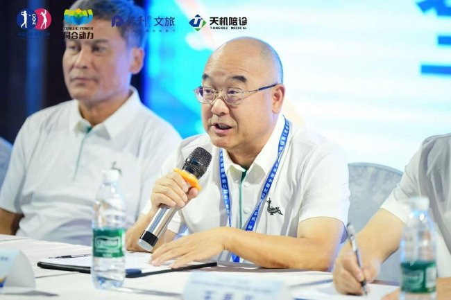 中国高尔夫球协会副主席田晓君