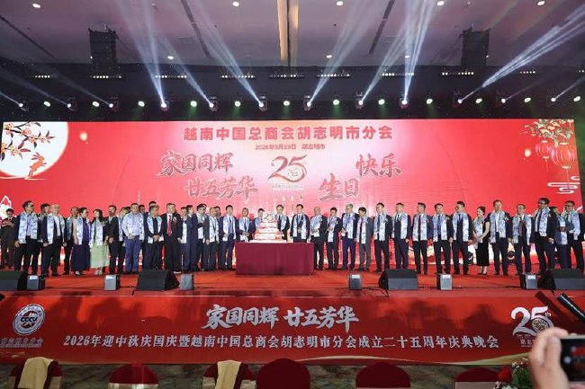 绿茵赛场背后 看在越华商的文化交流新实践|胡志明市|足球|越南|华人|体育_手机新浪网