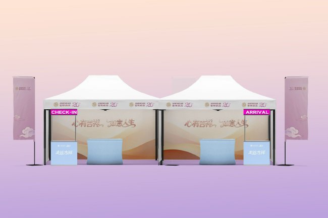 2026别克LPGA锦标赛-吉祥航空主题展位概念图