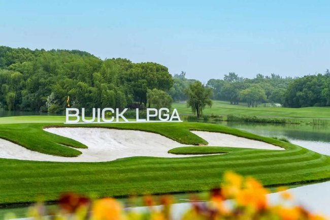 2026别克LPGA锦标赛
