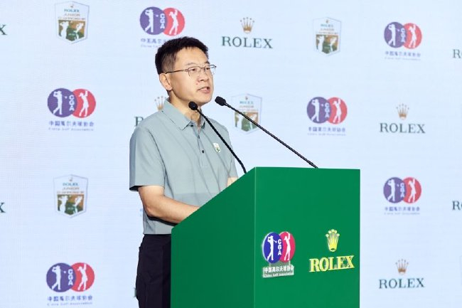 中国高尔夫球协会秘书长 韦庆峰