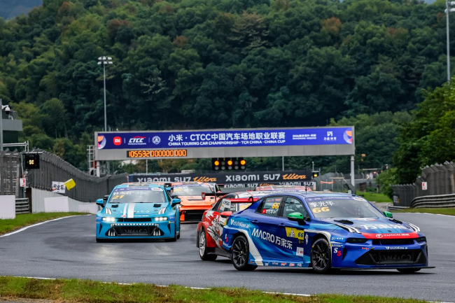 2026 TCR China中国锦标赛绍兴柯桥站于浙江国际赛车场圆满收官