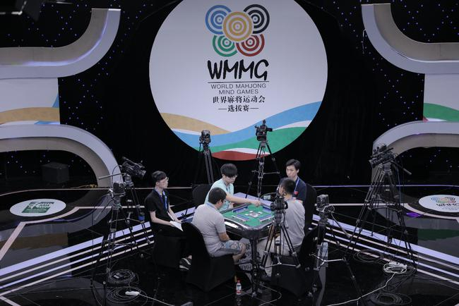 图：第二届世界麻将运会立直麻将选拔赛北京站直播间