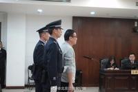 南方因醉驾被判处拘役三个月罚3000 当庭认罪认罚