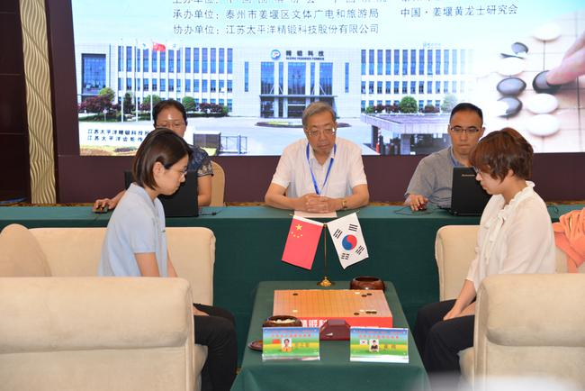 本届擂台赛最终局激斗
