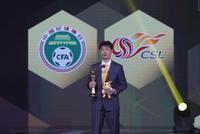 粤媒:中超颁奖有争议 李霄鹏获最佳教练不能服众