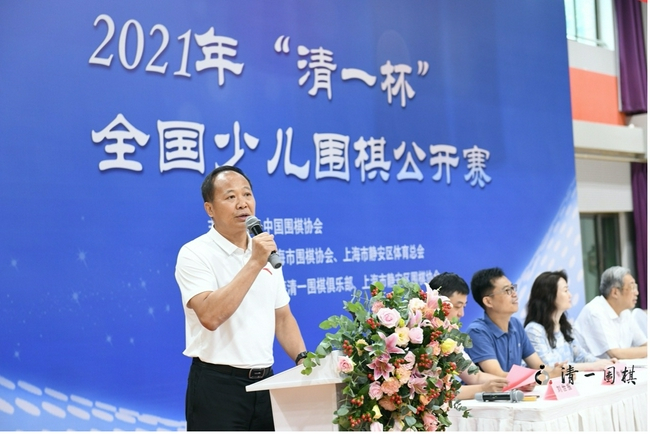 上海市体育局党组成员、一级巡视员赵光圣先生