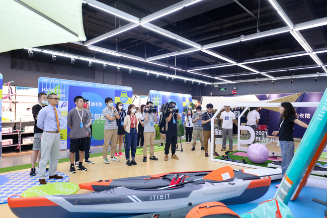 多元运动助力全国联动嘉年华“诚会玩”