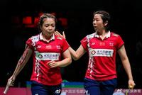 双打给力!中国连扳三场3-1日本 第15次夺取尤伯杯