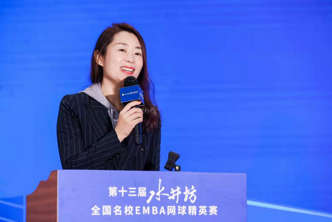 浙江大学经管学院EMBA副主任王剑发言