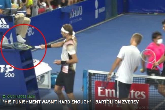 巴托丽：对兹维列夫处罚力度还不够