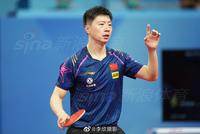 世乒赛马龙意外丢掉一局 中国男队横扫美国两连胜