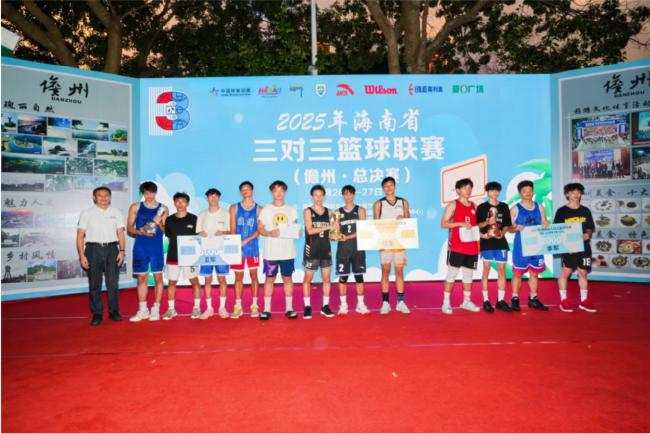 青少年组第一名至第三名