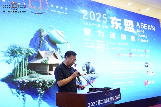 普洱学院党委文告胡国云致辞