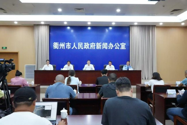 2025衢州古城TF海外铁东说念主三项邀请赛发布会9月17日举行