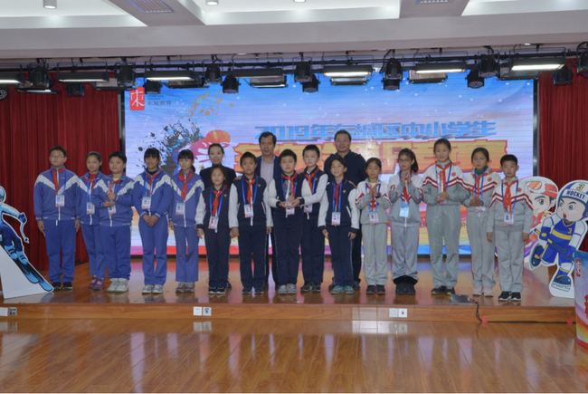 小学组前三名