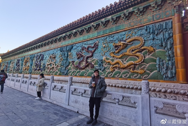 戴伟浚游览故宫