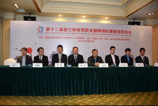 发布会现场