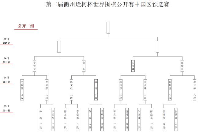 天博综合官网登录入口(中国)官方网站-IOS/安卓通用版/手机APP入口