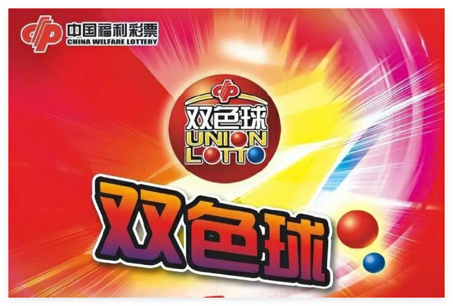网络配图