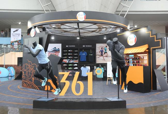 361°助力成都双遗马拉松