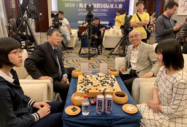 聂卫平/罗楚玥负于武宫正树/森智咲