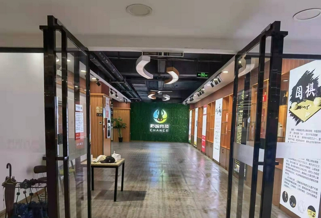 赛事顶级合作伙伴 黔智竞技