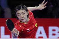 WTT世界杯陈梦3-0横扫新加坡老将 挺进女单四强