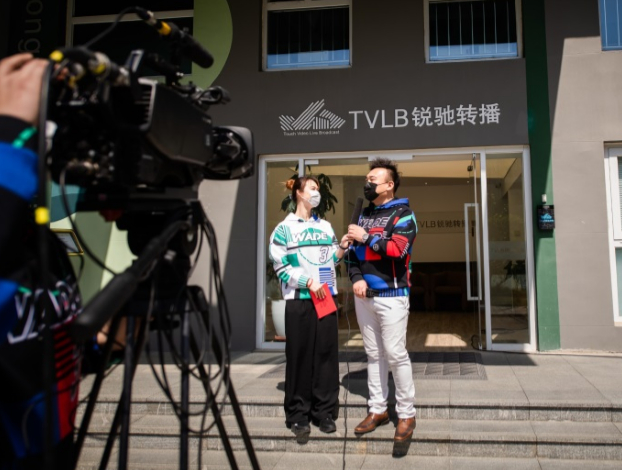 TVLB锐驰转播副总经理章骥介绍“直播带货”