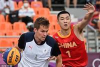 中国男篮3X3再度失利 实力接近最后3分钟崩盘
