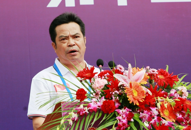 儋州市政府副市长黎秀全致辞