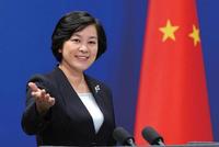 外交部发言人华春莹:中方反对将体育赛事政治化