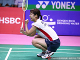 日本女队时隔37年问鼎尤伯杯 日媒：奥原最大功臣