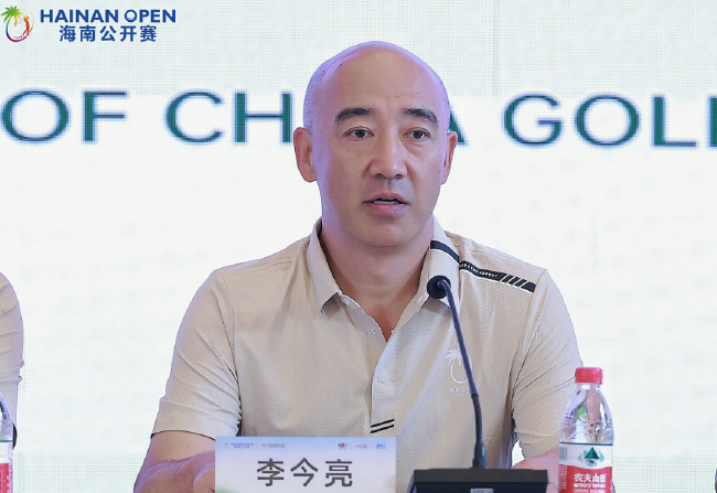 中国高尔夫球协会男子职业赛事部部长 李今亮