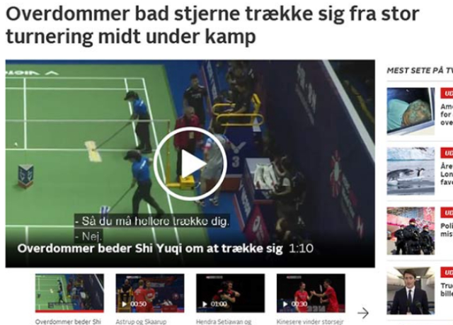 2019年9月丹麦二台炮轰石宇奇坚持带伤上阵的做法违背体育道德