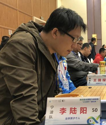 资料图：李陆阳