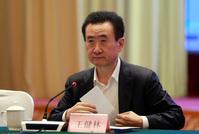 大连一方更名大连人俱乐部 已完成中性化名称变更