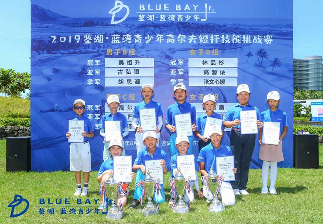 短杆技能挑战赛获奖选手合影