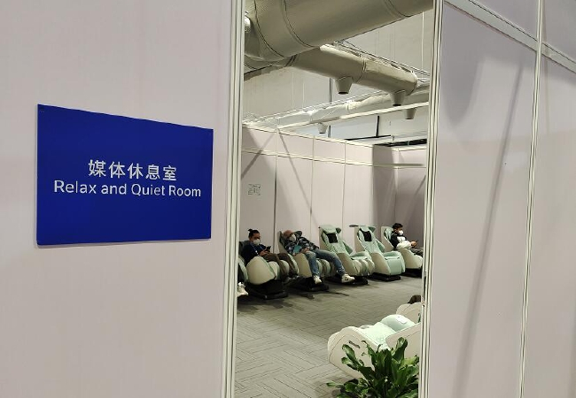 北京冬奥会设置了媒体休息区