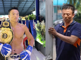 货拉拉小哥打下泰拳金腰带 闯荡泰拳圈的中国人