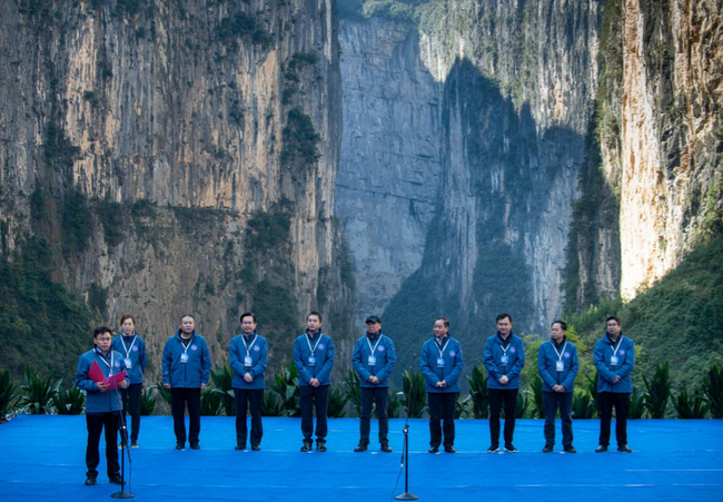 出席开幕式的领导嘉宾