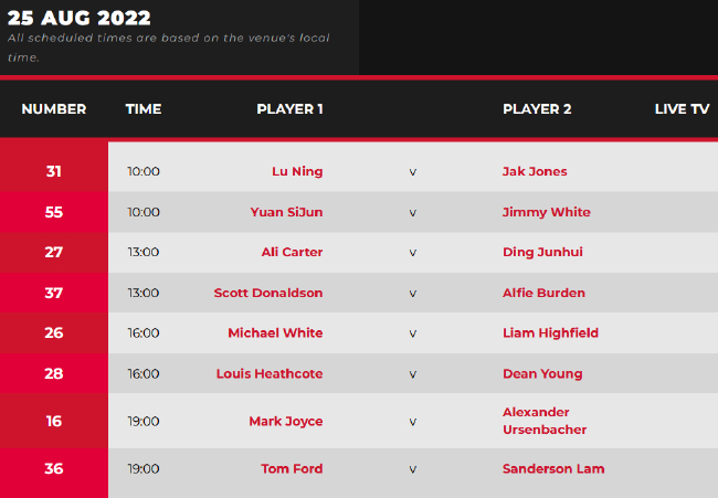 2022斯诺克北爱尔兰公开赛资格赛第3比赛日赛程